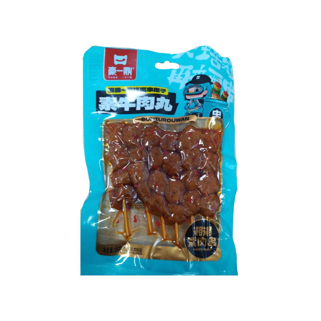 Порно банды қатты ұрды Анальды тығынды пайдалану туралы бейне