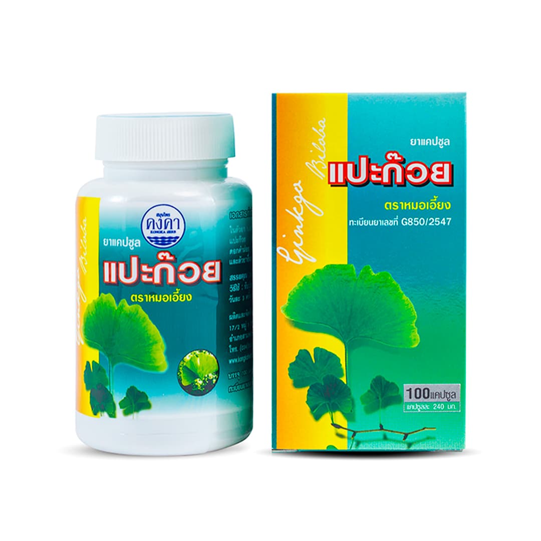 Памела Андерсонмен порно көру Қыздар ұйықтап жатқан адамды сиқырлайды